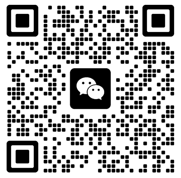 微信客服二维码